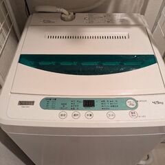 洗濯機