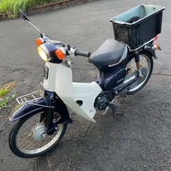 スーパーカブ50【走行距離:15344.3キロ】