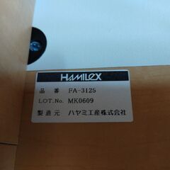 「美品」テレビ台の画像