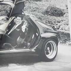 1989年　平成元年　4月27日　週刊文春　雑誌　当時物　ハワイ...