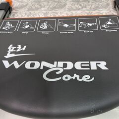 ☆中古￥2,500！ショップジャパン　ワンダーコアスマート　家具　腹筋トレーニングマシン　幅54㎝ｘ奥行52㎝ｘ高さ36㎝　【BJ035】の画像