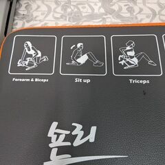 ☆中古￥2,500！ショップジャパン　ワンダーコアスマート　家具　腹筋トレーニングマシン　幅54㎝ｘ奥行52㎝ｘ高さ36㎝　【BJ035】の画像