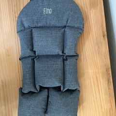 FINO チャイルドシート用クッション 前/後ろ兼用 FN-CS