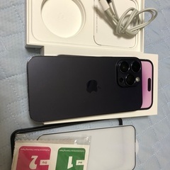 iPhone14promax ディープパープル　128gb SI...