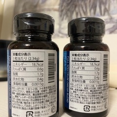 ZENNOA CORE CAREの画像