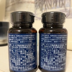 ZENNOA CORE CAREの画像