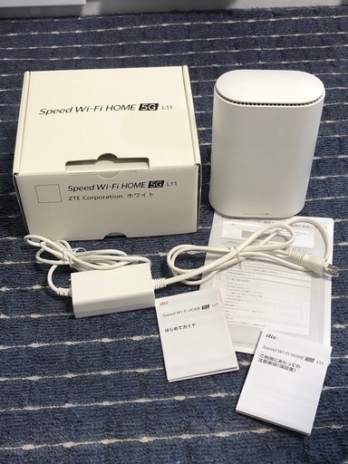 Speed Wi-Fi HOME 5G L11 ホワイト