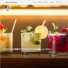 10000円で初めてのホームページ！　ブログは無論、メニューの更新もご自身での画像