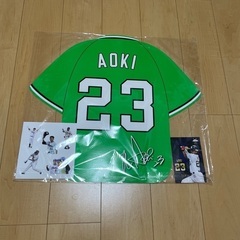 青木宣親引退試合応援ボード、ステッカー2組プラスカード１枚
