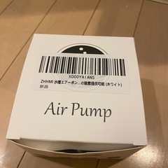 水槽エアポンプの画像