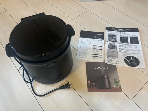 糖質カット炊飯器LOCABO