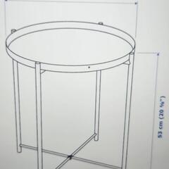 【ハーフチャリティ】IKEAイケア定番人気サイドテーブルGLADOMグラドムの画像