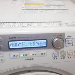 7月21日の引き取り限定の方。SANYO　ドラム式　洗濯機　の画像