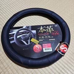 ジェニュインレザーハンドルカバーGL-9251
