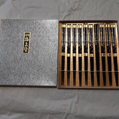 輪島塗り　はし10膳
