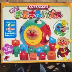 おもちゃですの画像