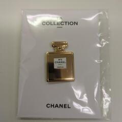 シャネル　CHANEL　LA COLLECTION①