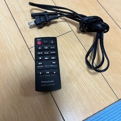 【受け渡し者決まりました】パナソニック Bluetooth CDコンポ　ステレオシステム シルバー SC-PM250の画像