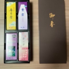 線香、ろうそく