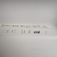 シングルベッド　マットレス、寝具付の画像