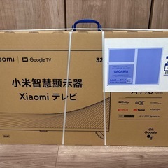 Xiaomi チューナーレステレビ