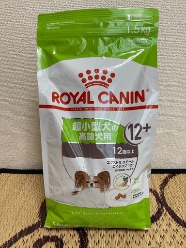 未使用品 ロイヤルカナン 超小型犬の高齢犬用12歳以上　1.5Kg