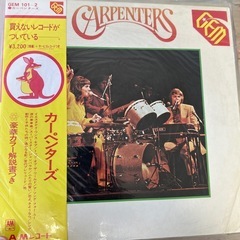 本日限定　早めに取りに来られる方　レコード（50〜60枚ほど）まとめての画像