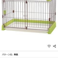 犬用　ケージ　ハウス　サークル　ペット　リッチェルの画像