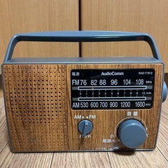 レトロ風ラジオ