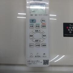 シャープ６畳エアコン分解洗浄済み２０２０年 シャープ6畳エアコン 分解洗浄済み2020年 日焼けあります。