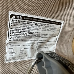 リッチェル　バウンサーの画像