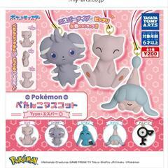ポケモンガチャ　アンノーン