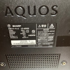 40型テレビジャンク品の画像