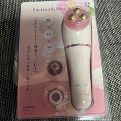 スクーション&フェイスローラー(美品)