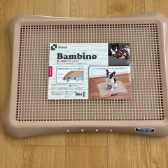【未使用】犬用　トイレトレー