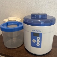 ヨーグルティアの中古が安い!激安で譲ります・無料であげます ヨーグルティアの中古が安い!激安で譲ります・無料であげます