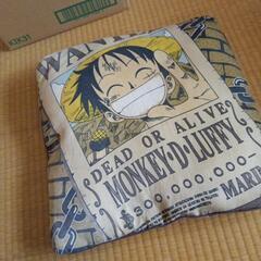 ワンピースクッション