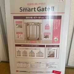 ベビーゲートの画像