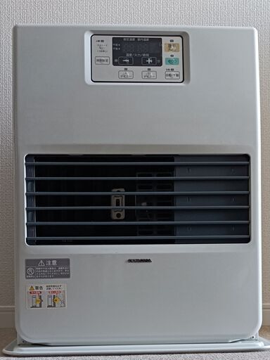 【中古美品】CORONA/コロナ　FF式石油ストーブ　FF-VG35YA-W　カートリッジタンク5L