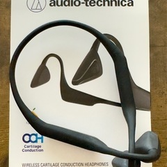 【新品同様】ATH-CC500BT 骨伝導ヘッドフォン　ヘッドセ...