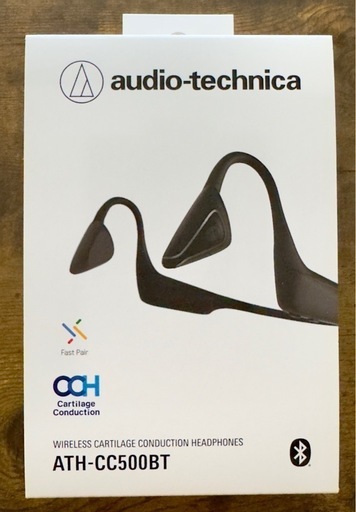 【新品同様】ATH-CC500BT 骨伝導ヘッドフォン　ヘッドセット　audio-technica