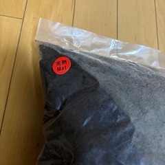 完熟マット　カブトムシ　クワガタ