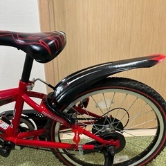 子供自転車 ブリヂストン 20インチ