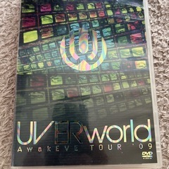 UVERworld DVD