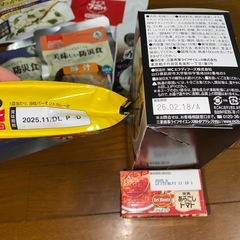 食品セット　非常食　災害食　インスタント　缶詰　カレー　セットの画像