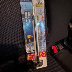 コーナーポールアンテナ