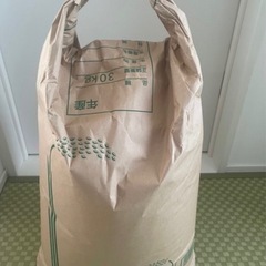 まとめ買いお得　新米 にこまる（3）