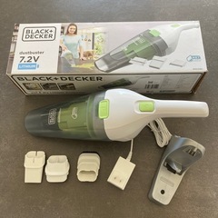 （取引先決定）乾湿両用リチウムダストバスター ハンディクリーナー