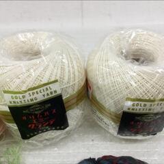 毛糸まとめて　編み物　手芸材料【未使用品含む】の画像