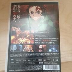 鬼滅の刃　無限列車編　DVDの画像
